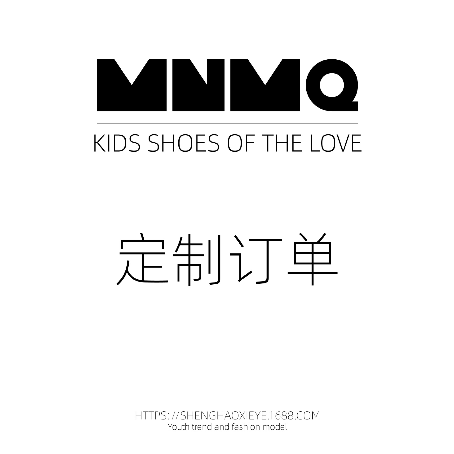 好品牌童鞋儿童帆布鞋小白鞋宝宝鞋婴儿鞋2023年儿童潮鞋一件代发