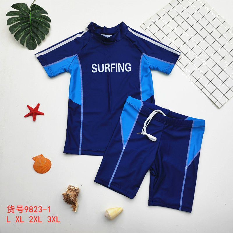 Children's Swimsuit Boys Baby Swimming Suit Sun Protection Quick-Drying Split Children Medium and Big Children Hot Spring Swimming Suit
