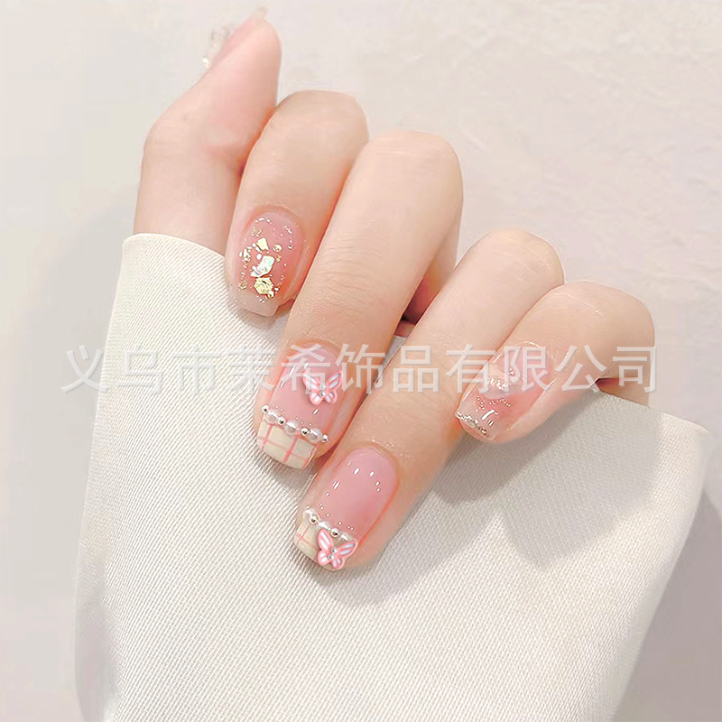 Pink Cream Cake Pink Cute Bow Nail Ornament Frosted Texture Painted Pink Butterfly Manicures Decoration