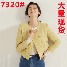 2022早秋新款上衣黄色羊毛粗花呢小香风外套女双排扣名媛气质短款