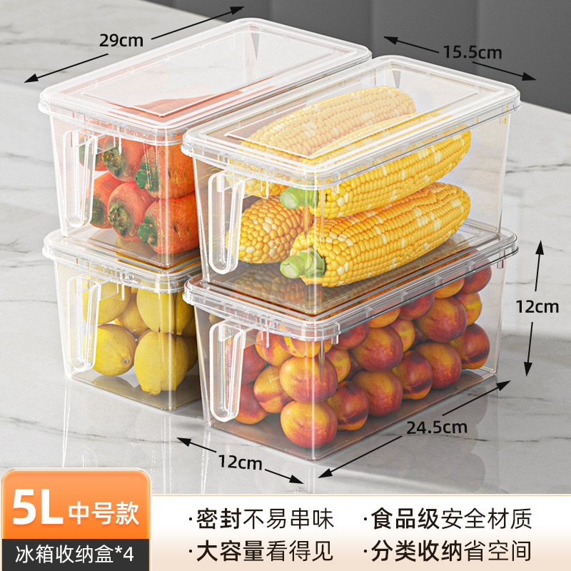 Refrigerator Storage Box Food Grade Crisper Egg Storage Box Frozen Egg Storage Box for Kitchen Vegetables and Fruits