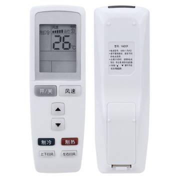 适用于格力空调遥控器yadof yad0f1幸福岛宝幸福湾q力q迪t迪q派