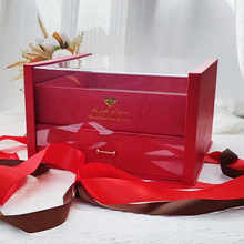 大号双层礼品盒婚庆礼盒喜糖盒亚克力伴手礼礼盒抽屉式包装礼品盒