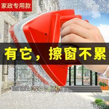 三层加厚五档擦玻璃家用双面双层滚珠高楼刮洗窗户器保洁工具