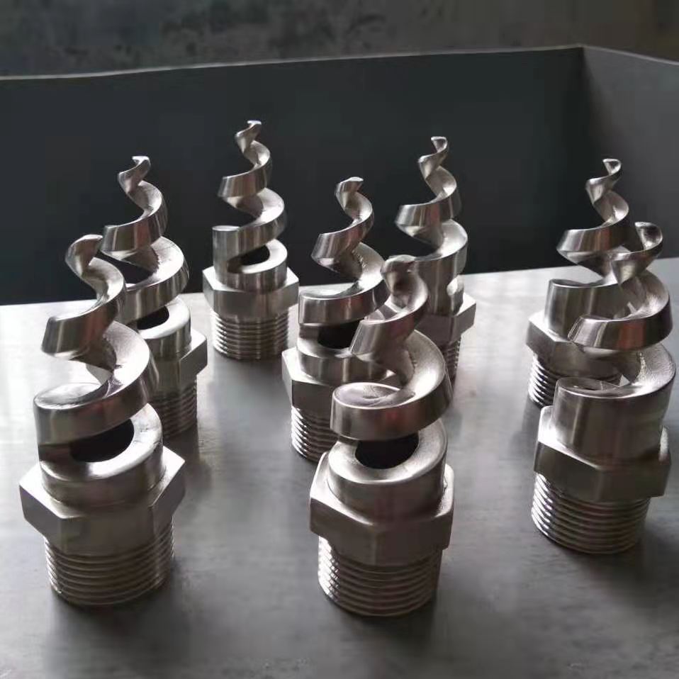 不锈钢螺旋喷嘴 烟气洗涤 工业脱硫塔喷嘴 除尘冷却螺旋喷嘴喷头