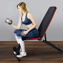 康锦华 多功能可调节哑铃凳卧推凳飞鸟家用可折叠仰卧起坐健身椅