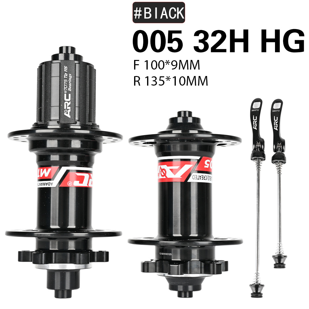 arc mt005花鼓32孔山地碟刹桶轴快拆11速nbk轴承120响自行车花鼓