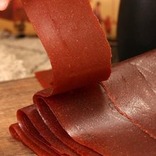 红果布洛老式手撕果丹皮300干硬薄整张超大片卷有嚼劲童年山楂片