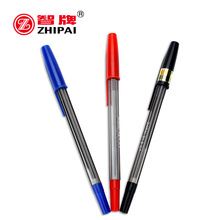 智牌圆珠笔黑色红色蓝色20支SA-S热销智牌SA-S 超滑原子笔0.7