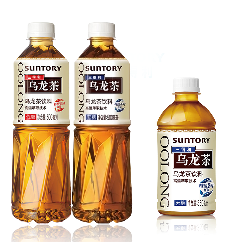乌龙茶饮料饮料500ml*5瓶饮料整箱茶饮料-阿里巴巴