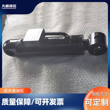 抓木器油缸挖掘机属具配件连接器手动机械式粉碎钳液压缸