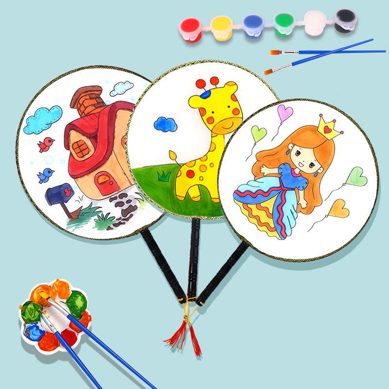 涂鸦扇子画批发摆地摊涂色扇子夜市儿童画扇子手绘diy扇子材料包