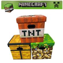 Minecraft我的世界游戏TNT宝箱草坪带盖收纳箱盒子居家收纳可折叠