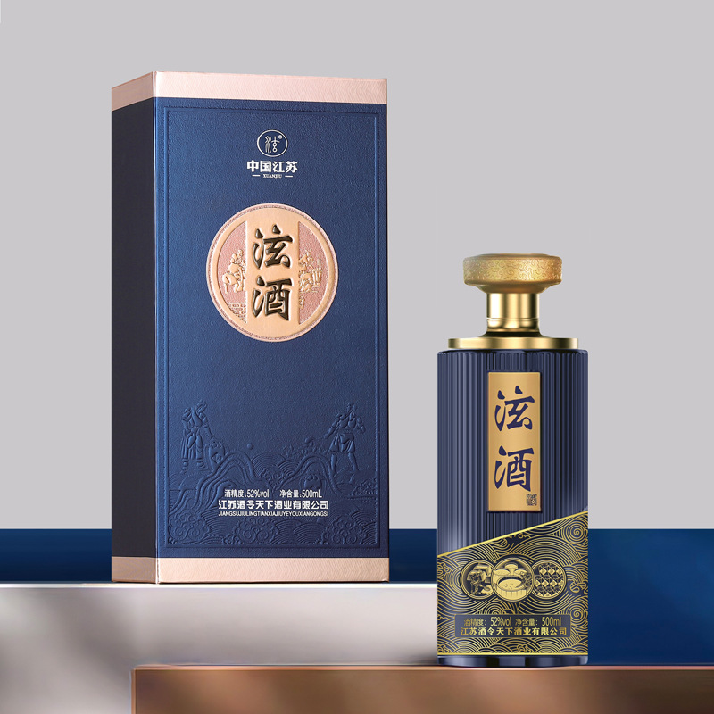 白酒整箱4瓶52度浓香型礼盒装纯粮食酒水原浆瓶装送礼-阿里巴巴