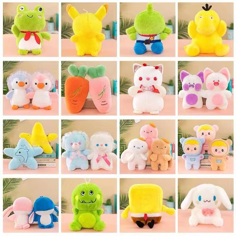 Eight-Inch Prize Claw Doll Wedding Throws Doll Plush Toy Activity Game Small Gift Doll Factory Wholesale