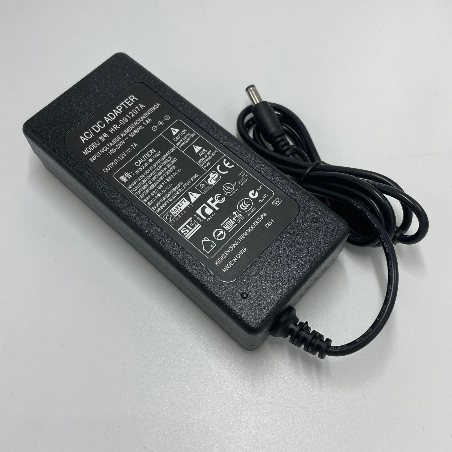 厂家直销 电源适配器12v8a开关电源 一体机 led灯带 显示器充电器