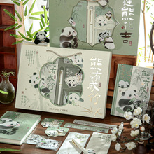 纸先生精装本礼盒 熊猫来啦系列 可爱熊猫主题旅游纪念品手帐本