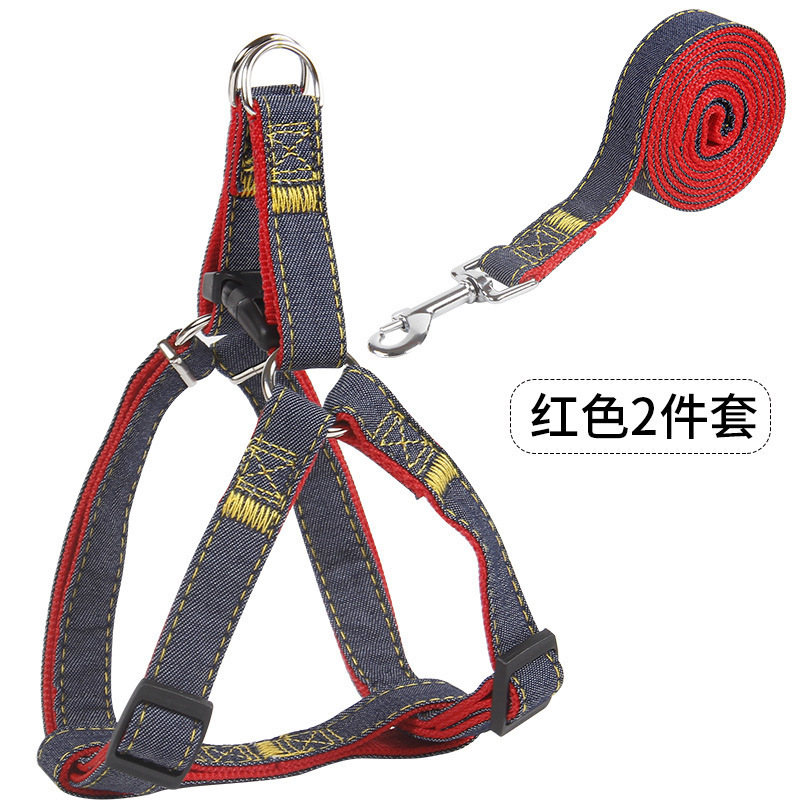 Dog Walking Denim Hand Holding Rope Strap Chest Strap Rope Dog Chain Small, Medium and Large Dogs Teddy Tie Dog Supplies