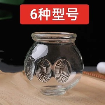 厂家批发玻璃火罐 1号2号3号4号5号加厚防爆拔火罐瓶子中医拔罐器