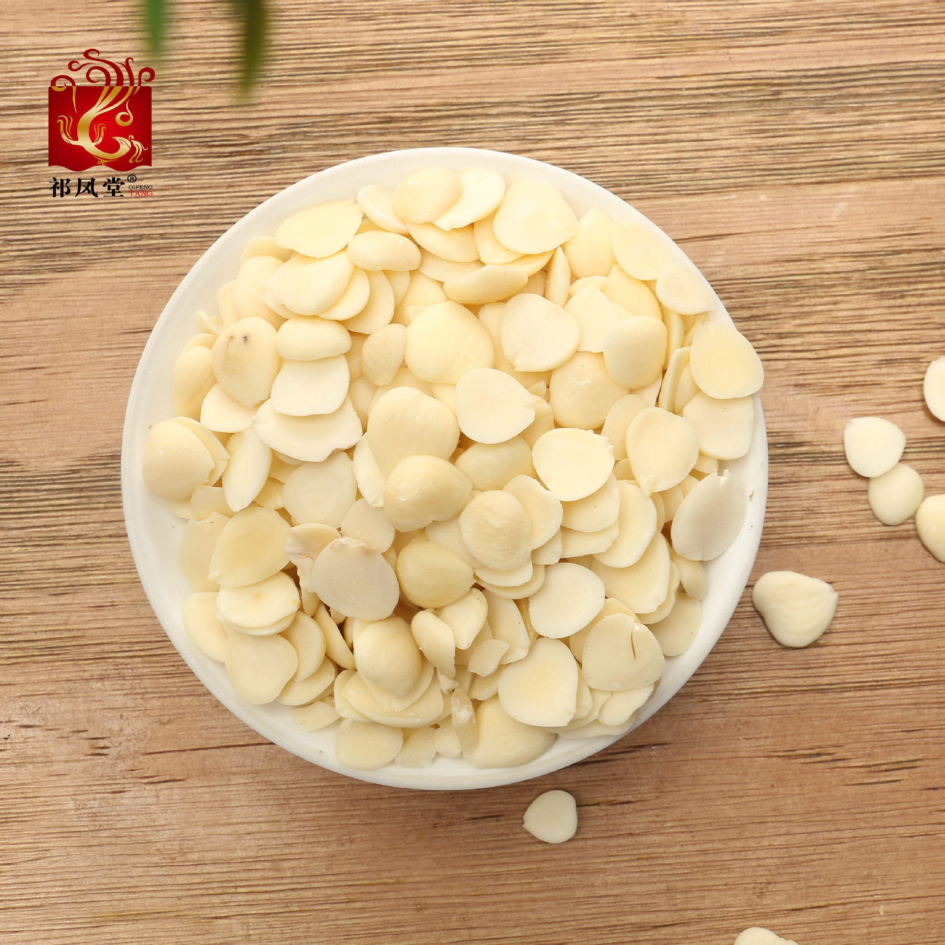 安国中药材批发光中杏杏仁 苦杏仁 大货批发北杏仁出口规格