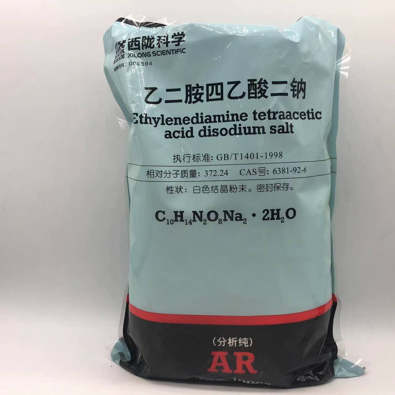 西陇科学 乙二胺四乙酸二钠 edta二钠 250g500g/1kgcas:6381-92-6