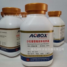 沙氏葡萄糖液体培养基 生物试剂BR250g/瓶 货号02-358奥博星