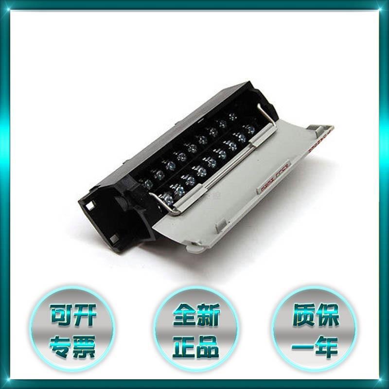 1756tbnh 罗克韦尔1756-tbnh端子美国abplc全新原装正品现货特价