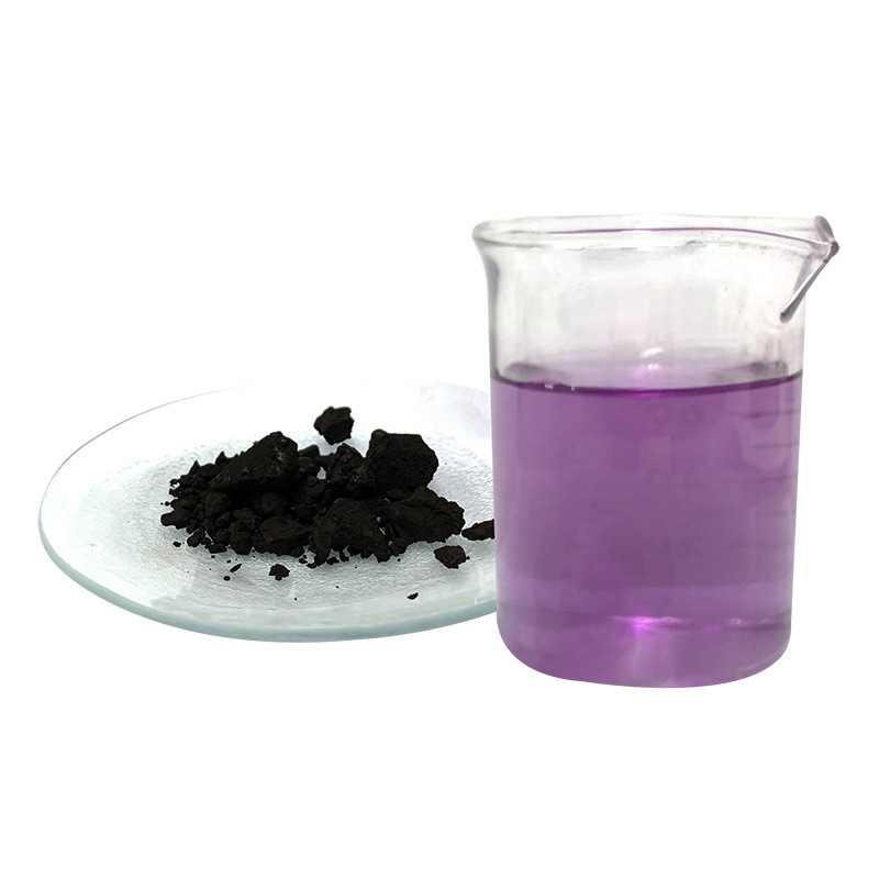 电镀酸铜紫红染料高填平铜酸性染料染色剂调工业色素水溶性染料
