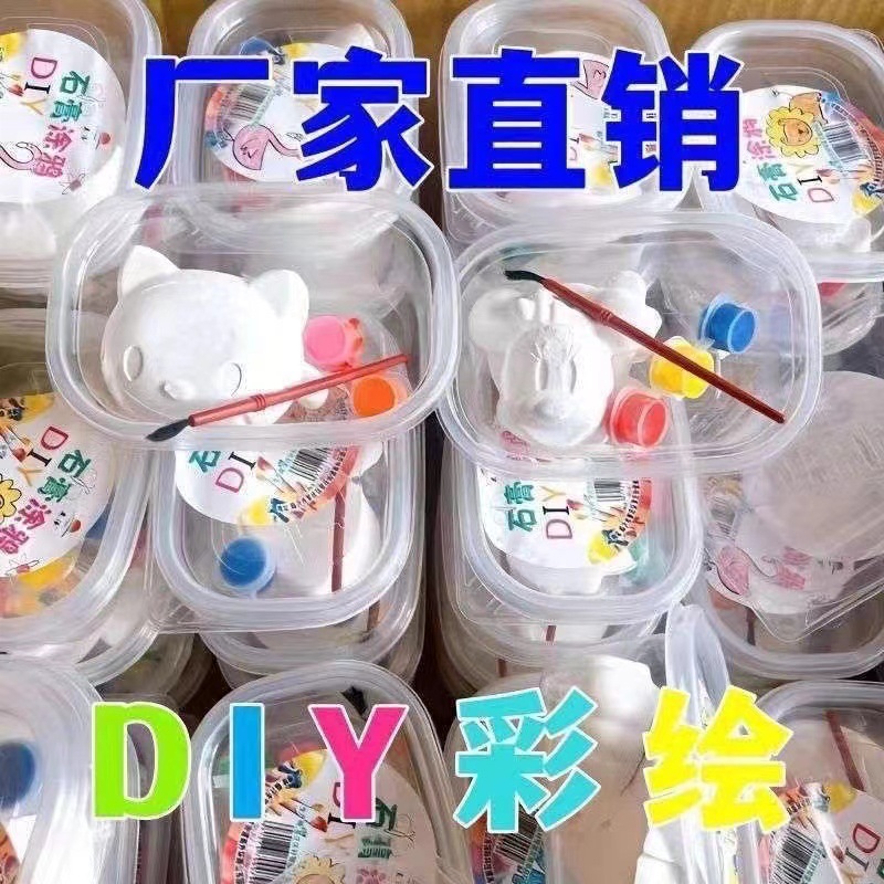 儿童奶油胶手工diy镜子少女心便携手持妆镜学生宿舍二合一手柄镜