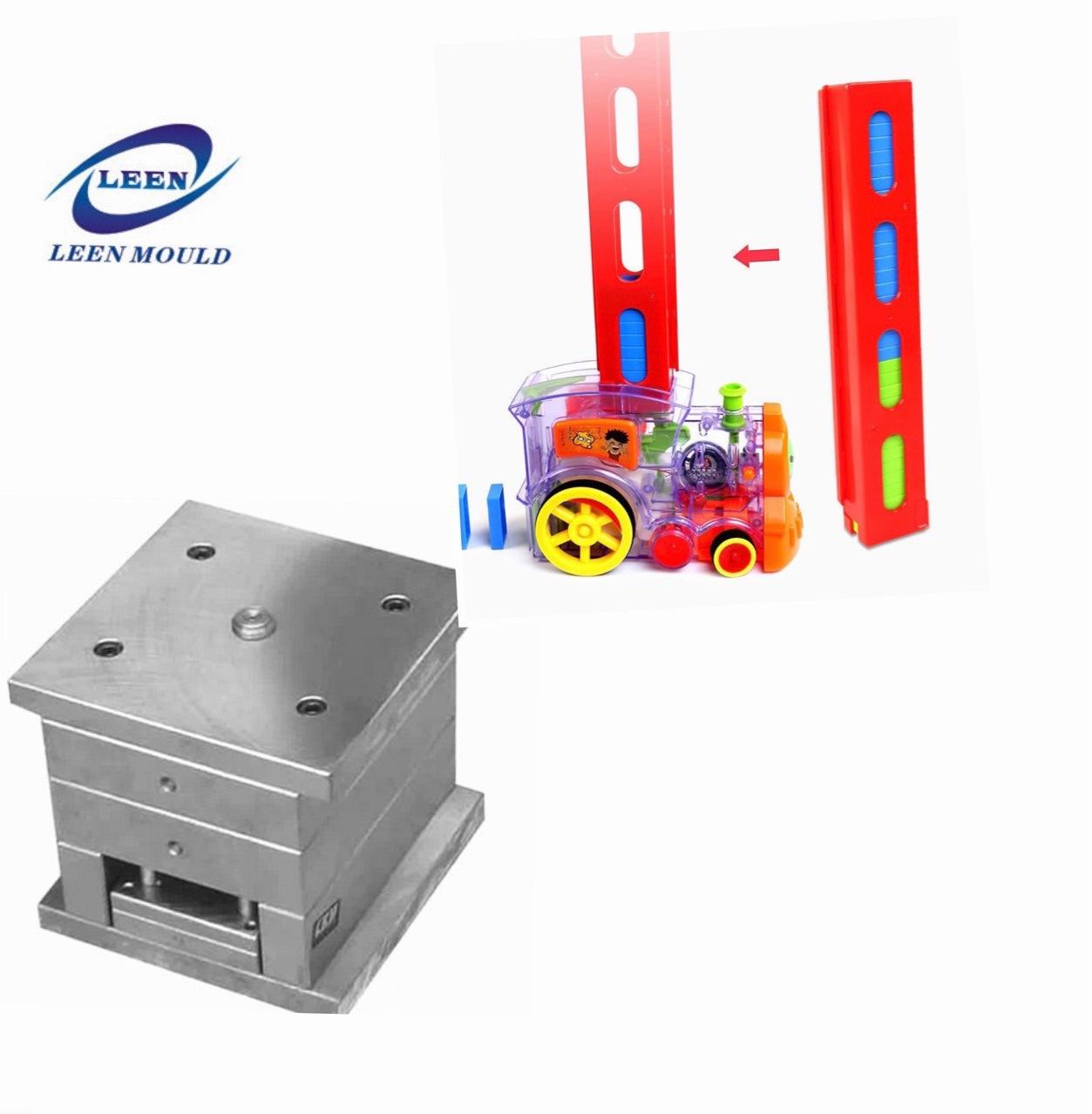 儿童电动玩具车模具益智多米诺骨牌火车自动发牌投放车玩具模具