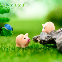 苔藓微景观装饰摆件 猪妈妈和小猪公仔摆件 DIY材料批发