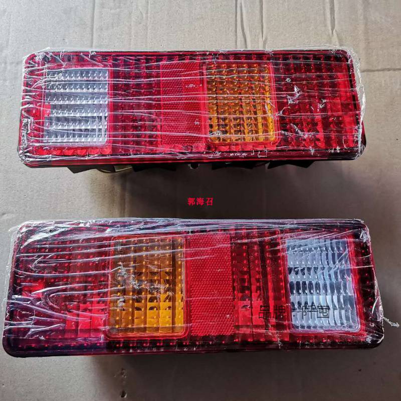 适用于一汽佳宝货车后尾灯单双排t50 t51 6371后尾灯组合灯刹车灯