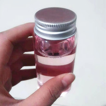透明高硼硅小玻璃瓶便携密封液体样品分装小瓶子糖果瓶带铝盖