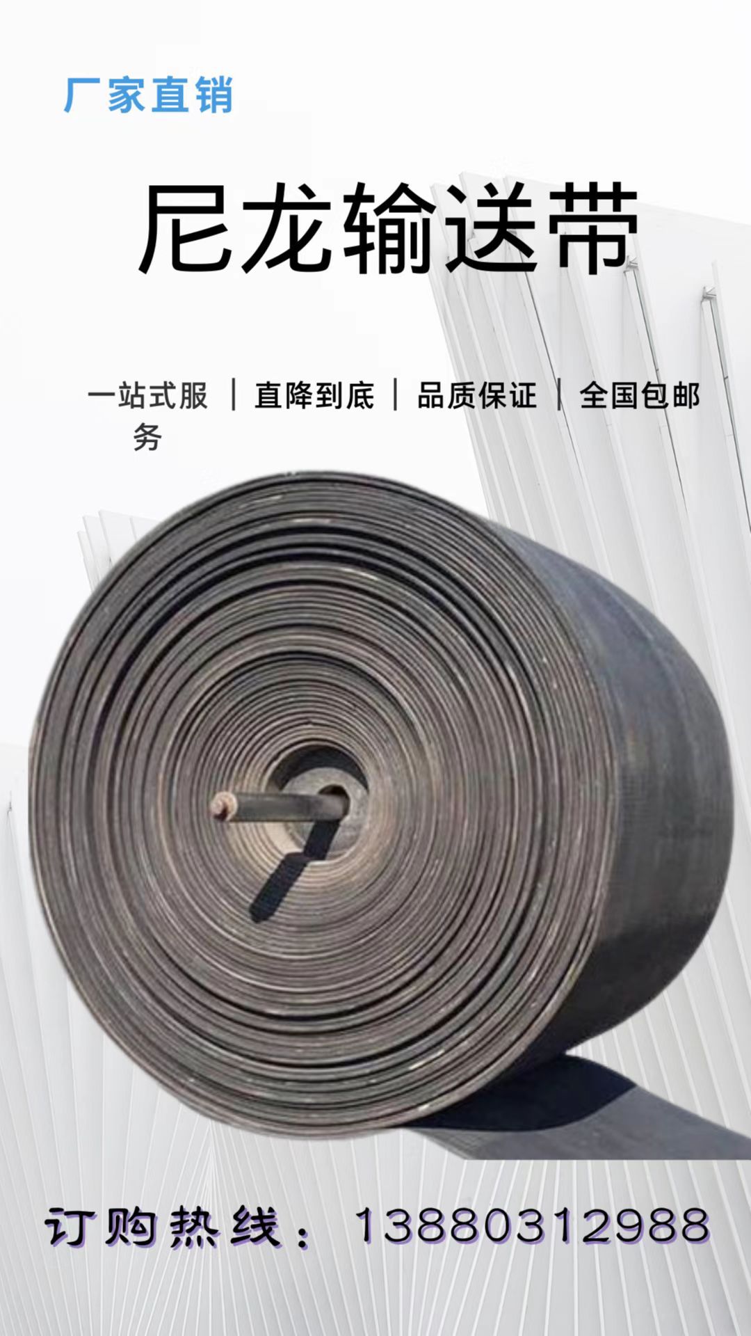 微信图片_202205181245054