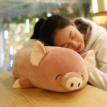 创意情人节礼物小猪抱枕表情猪公仔毛绒玩具趴趴猪靠枕送女生礼物