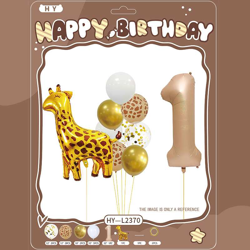 New Cross-Border Cartoon Animal Set Balloon Creative Digital Birthday Party Wedding Commemorative Arrangement Balloon Wholesale