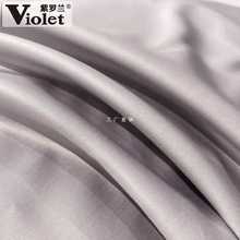 8EC2紫罗兰100支贡缎长绒棉纯色枕套轻奢枕头套枕芯套一对装