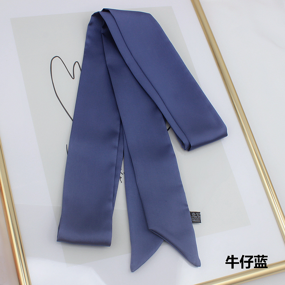 200cm*5cm欧美款单色纯色加长丝带绑包包职业小领巾丝巾围巾