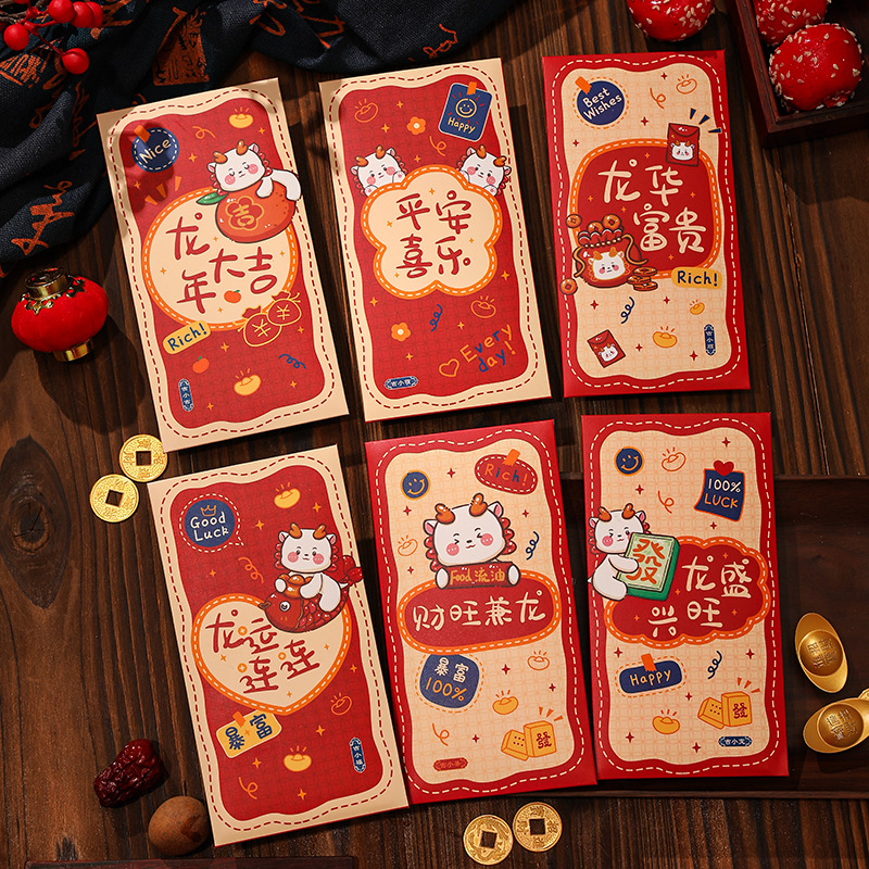 2024 Dragon Year Red Envelope New Spring Festival Gift Seal New Year Zodiac Cartoon Large New Year Creative Red Pocket for Lucky Money Wholesale