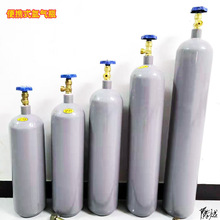 氩弧焊气瓶钢瓶惰性气体氩气瓶便捷式拉手便携式实验室小型工业
