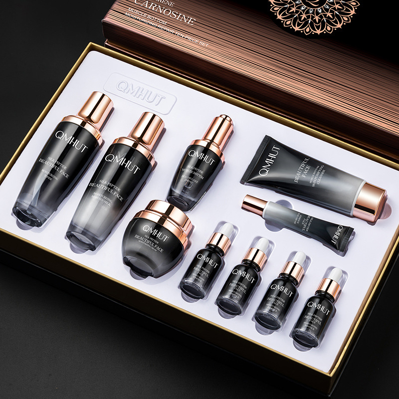 泉美小屋富勒烯肌肽补水修护十件套护肤品套装春夏面部化妆品套盒