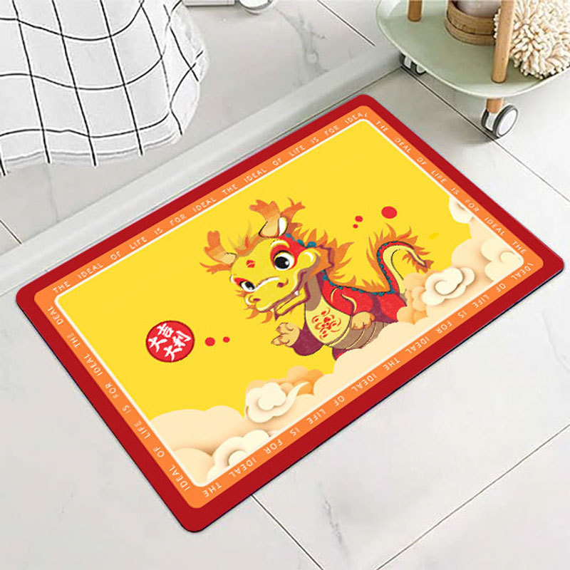 Dragon Year Entrance Festive Floor Mat Cartoon Non-Slip Door Mat Absorbent Bathroom Bathroom Diatom Ooze Rubber Floor Mat