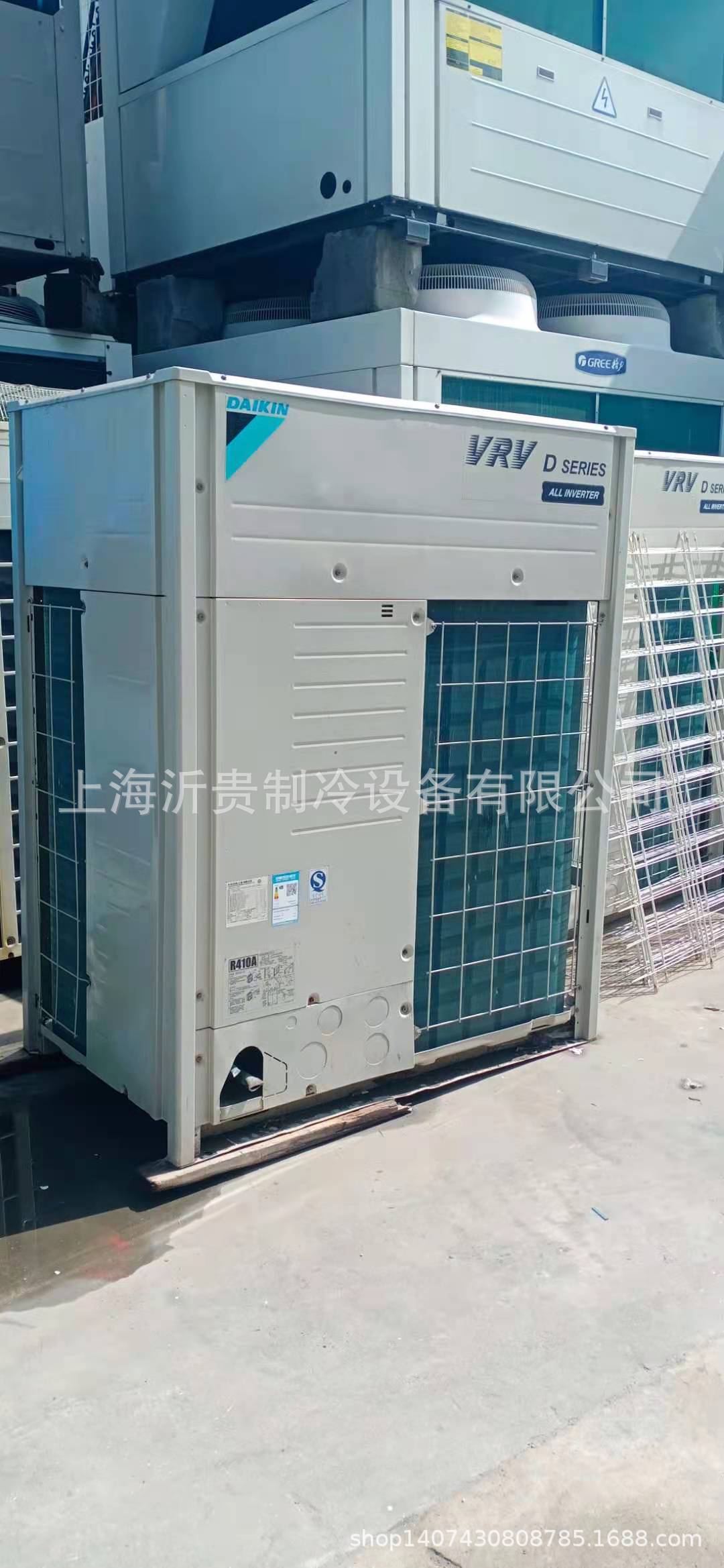 出售二手大金vrv系列多联式空调室外机14匹18p 冷热水机组