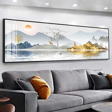 客厅装饰画沙发背景墙画壁画现代简约画晶瓷办公室挂画墙壁山水画