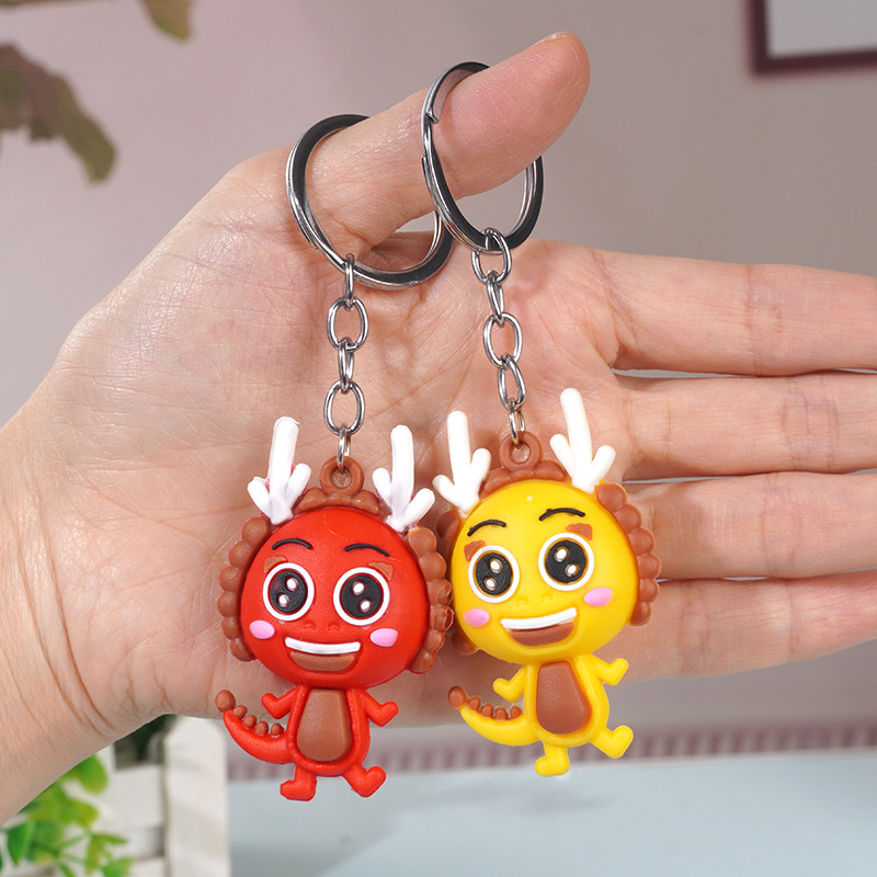 卡通可爱包包挂饰新款情侣汽车挂饰礼物龙年新款公仔龙钥匙扣挂件
