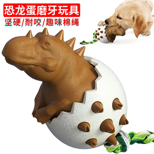 亚马逊爆款漏食球逗猫棒不倒翁猫咪转盘玩具自嗨神器宠物用品厂家