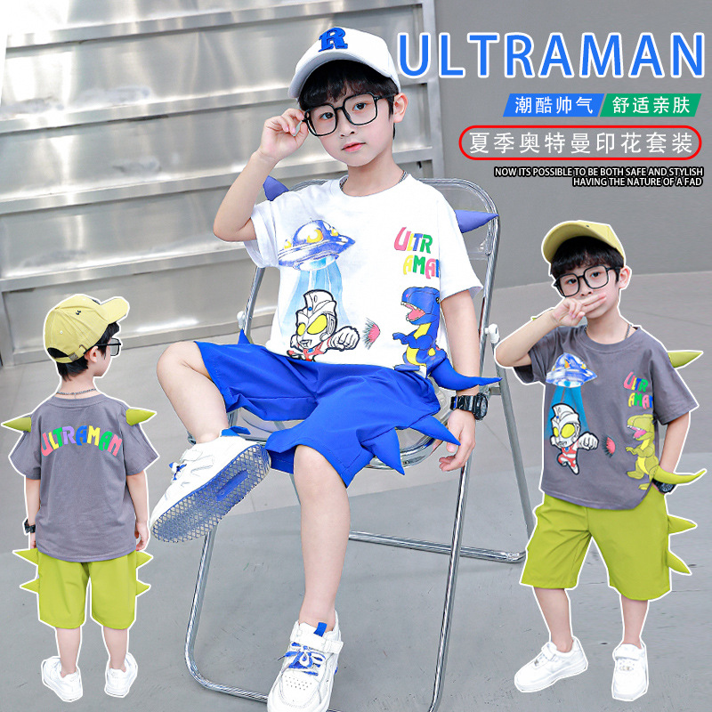 Children's Clothing 2023 Summer New Boys' Short-Sleeved Suit Casual Summer Children Ultraman Horn Dinosaur Suit Fashion