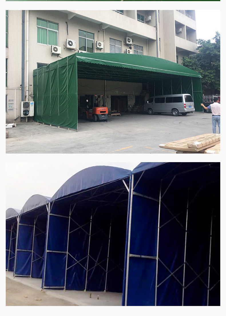 户外防雨电动推拉帐篷 厂房仓储伸缩雨棚移动遮阳防雨雨棚推拉篷