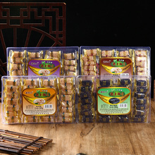 上海特产牛皮糖礼盒伴手礼老式城隍庙字号糖果送长辈小零食
