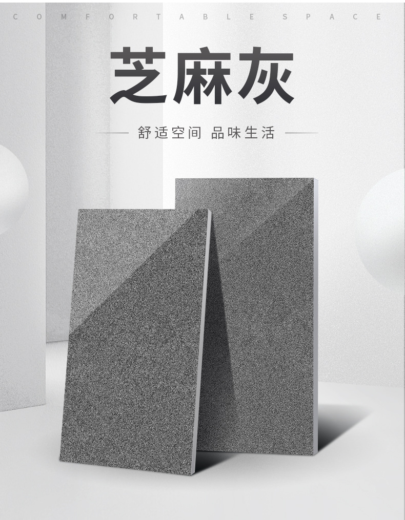 熔岩板,效,石材(第15页)_大山谷图库